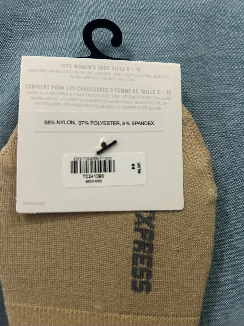 NWT two pair Express No-Show Liner Socks - Beige/Tan